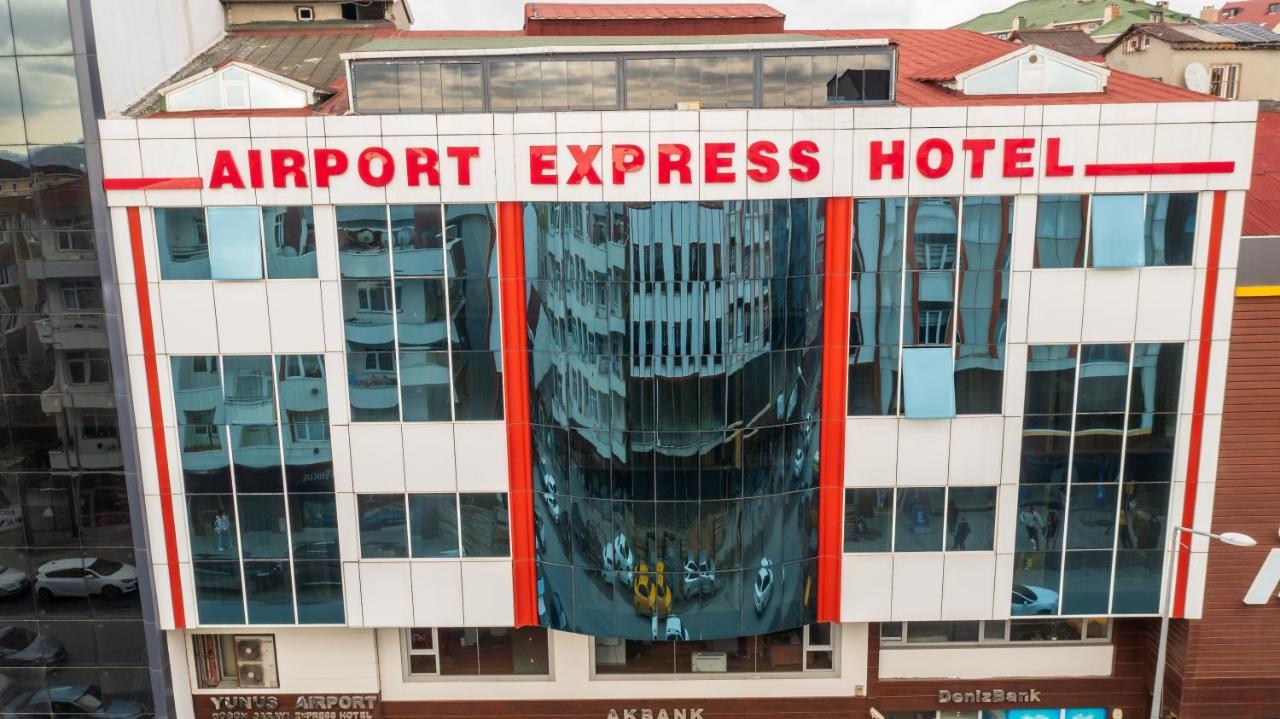 Istanbul Airport Express Hotel — Fotoğraflar 1